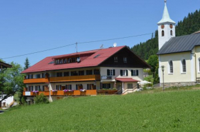  Bed & Breakfast Jungholz - Pension Katharina  Юнгхольц